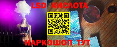 гашиш Краснокаменск