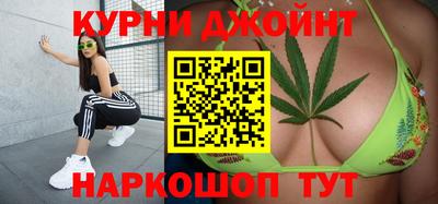 герыч Краснодар