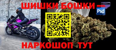 герыч Краснодар