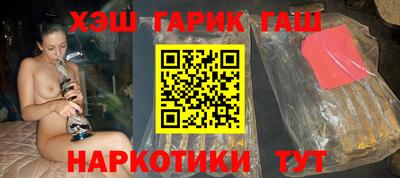 твердый Краснознаменск