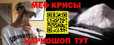 гашиш Краснокаменск