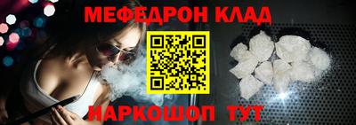 твердый Краснознаменск
